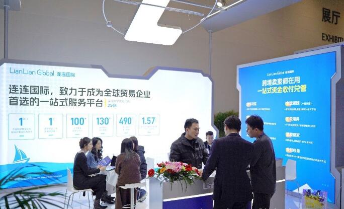 QQ截图20241211172052.jpg