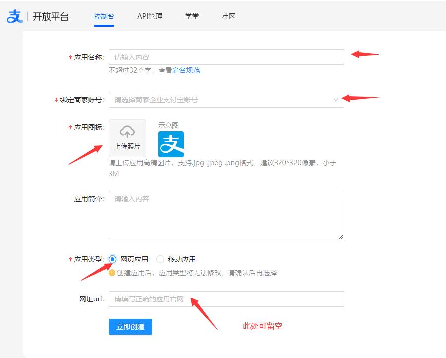 QQ截图20250102144436.jpg