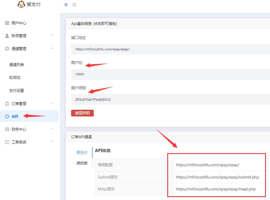 QQ截图20250102153104.jpg