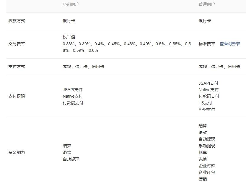 QQ截图20250109163754.jpg